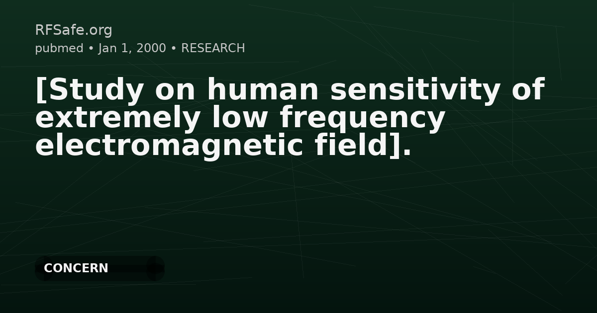 [Study on human sensitivity of extremely low frequency electromagnetic field].