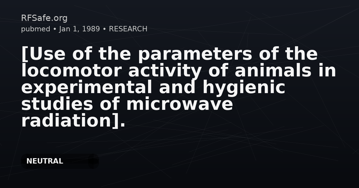 [Use of the parameters of the locomotor activity of animals in experimental and hygienic studies of microwave radiation].