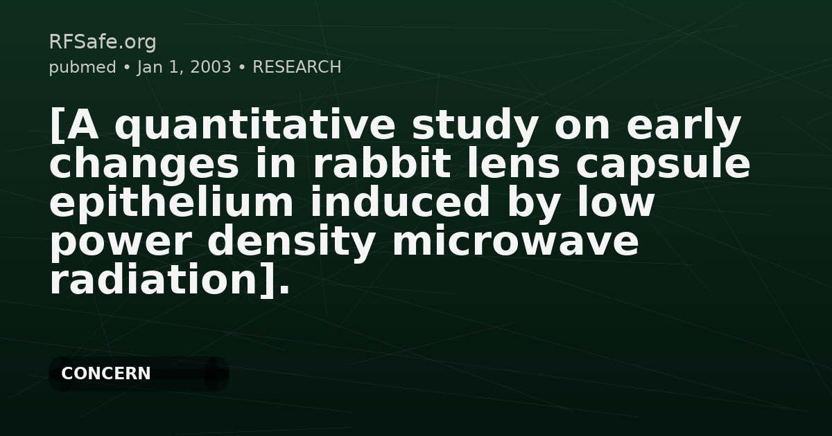 [A quantitative study on early changes in rabbit lens capsule epithelium induced by low power density microwave radiation].